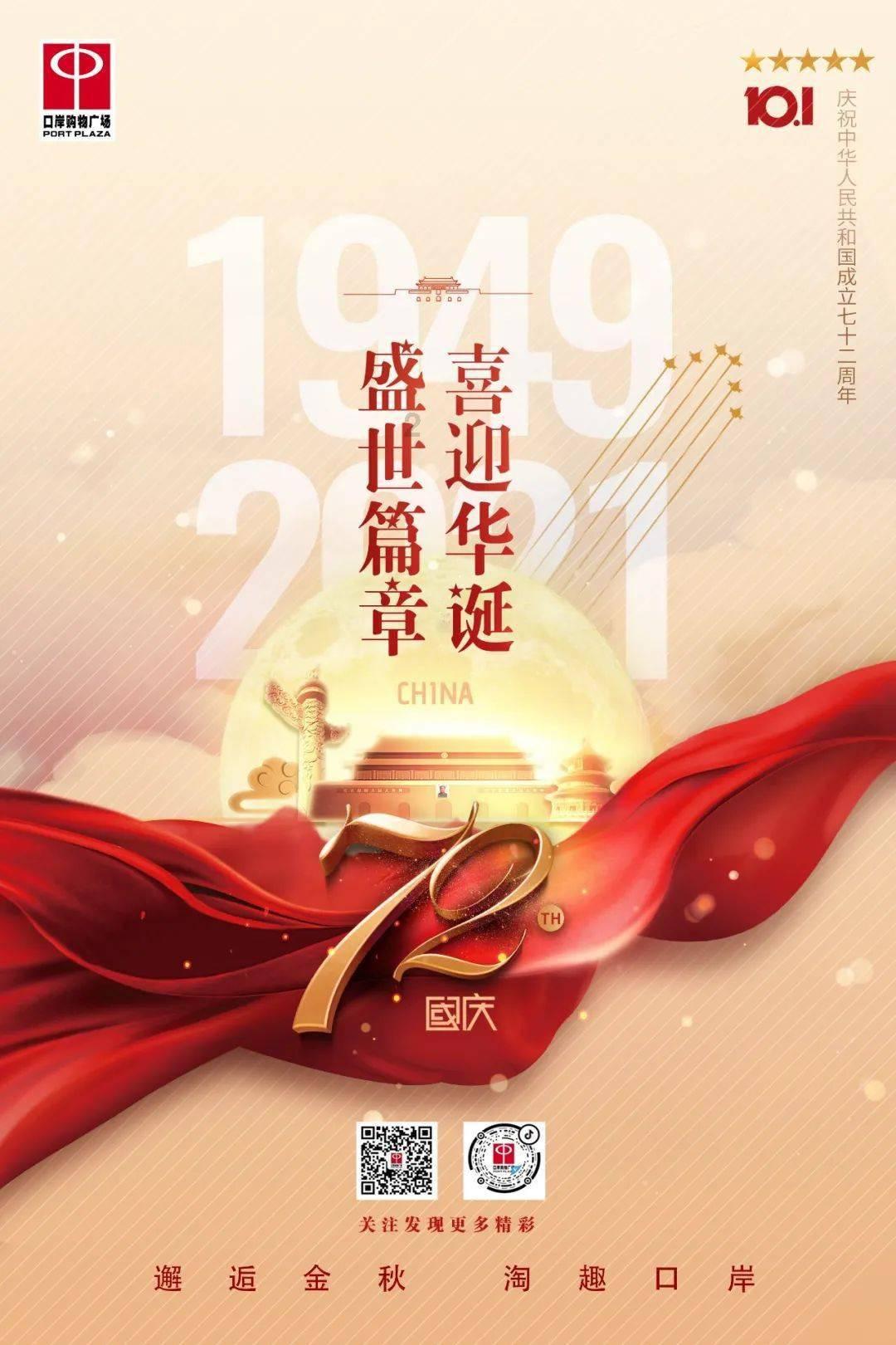 当遭遇家庭暴力时，该如何做才能保障自己的人身安全？